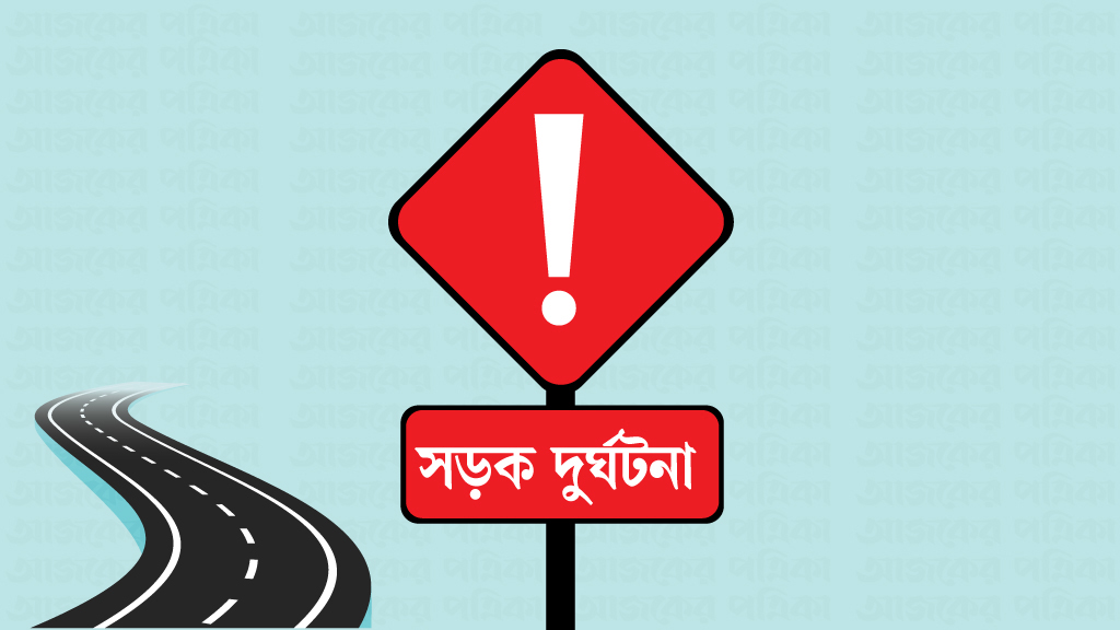 ফেনীতে সিএনজি-পিকআপ সংঘর্ষ, মা-মেয়েসহ নিহত ৩