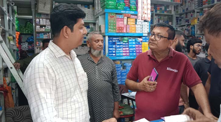 মাগুরায় মেয়াদোত্তীর্ণ ওষুধ বিক্রির দায়ে জরিমানা
