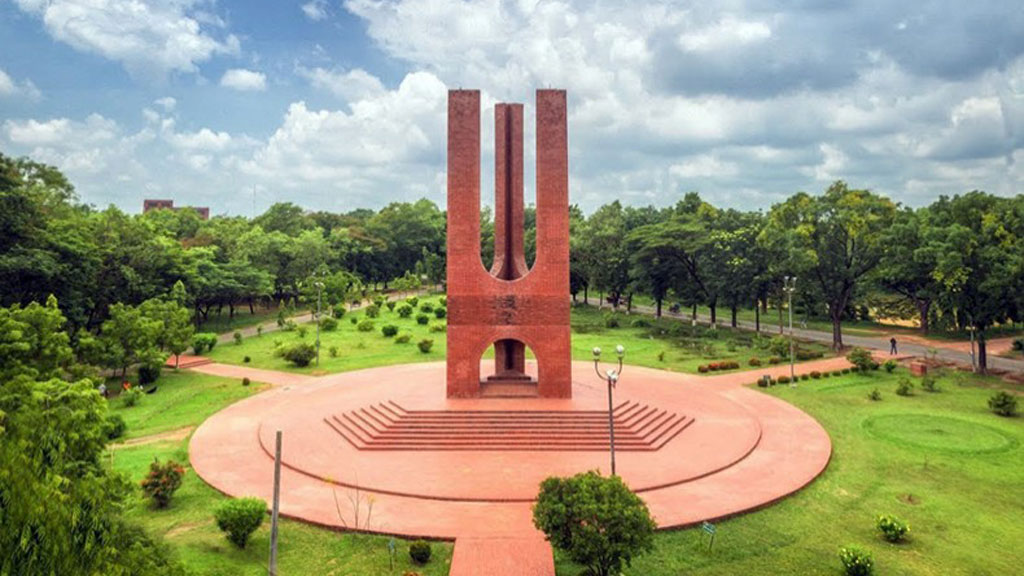 জাবিতে র‍্যাগিংয়ের অভিযোগে ১২ শিক্ষার্থীকে সাময়িক বহিষ্কার