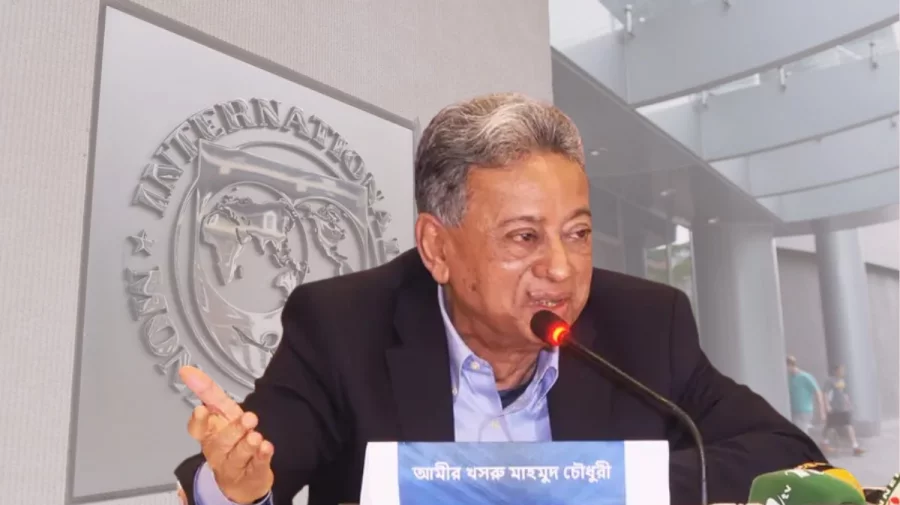 আইএমএফের নতুন ঋণ কর্মসূচিতে যুক্ত হচ্ছে বাংলাদেশ: অর্থমন্ত্রী
