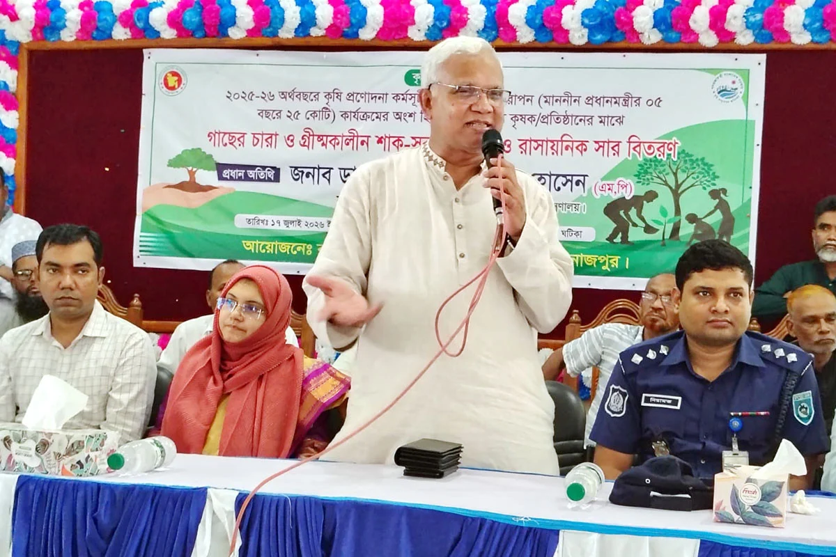 ছাত্র-জনতার বিজয় ১৭ বছরের ক্ষোভের ফল: সমাজকল্যাণ মন্ত্রী