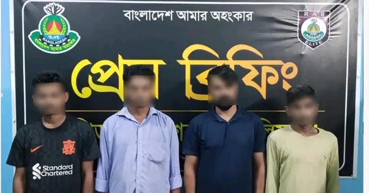 মৌলভীবাজারে ৪ অনলাইন জুয়াড়ি র‍্যাবের হাতে আটক