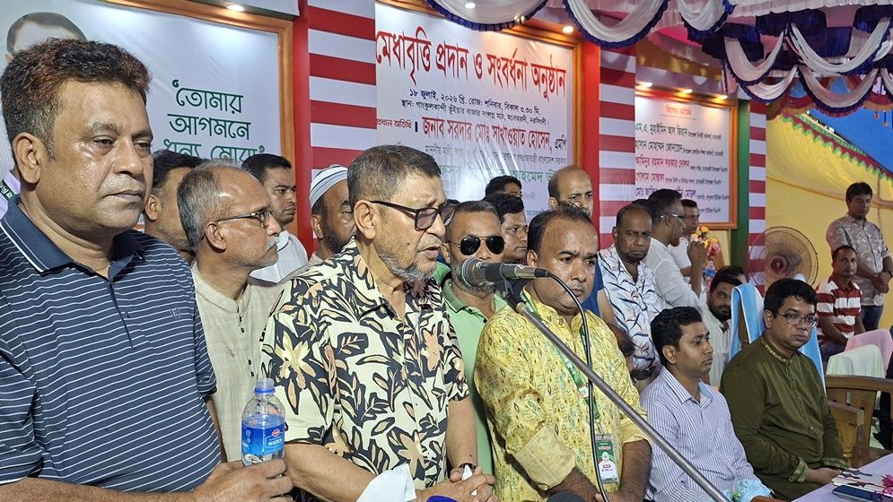 রাজাকারদের রাজনৈতিক গুষ্টিকে বর্জন করতে হবে: স্বাস্থ্যমন্ত্রী