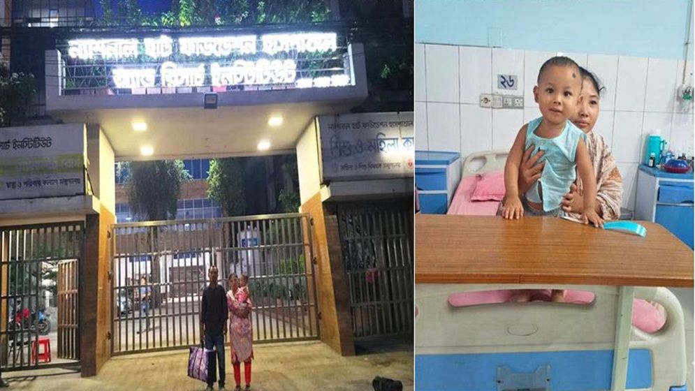 আদিবাসী শিশুর চিকিৎসার দায়িত্ব নিলেন ডেপুটি স্পিকার