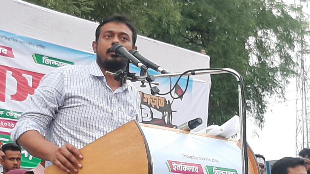 সংস্কার না হলে চাঁদাবাজি বন্ধ হবে না: নাসীরুদ্দীন পাটওয়ারী