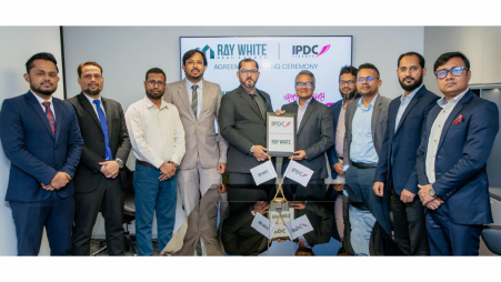 গৃহঋণের সুযোগ সম্প্রসারণে আইপিডিসি ফাইন্যান্স ও রে হোয়াইট অংশীদারিত্ব করেছে-