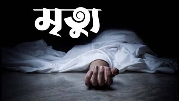 মালয়েশিয়ায় ১০ তলা ভবন থেকে পড়ে বাংলাদেশি শ্রমিকের মৃত্যু