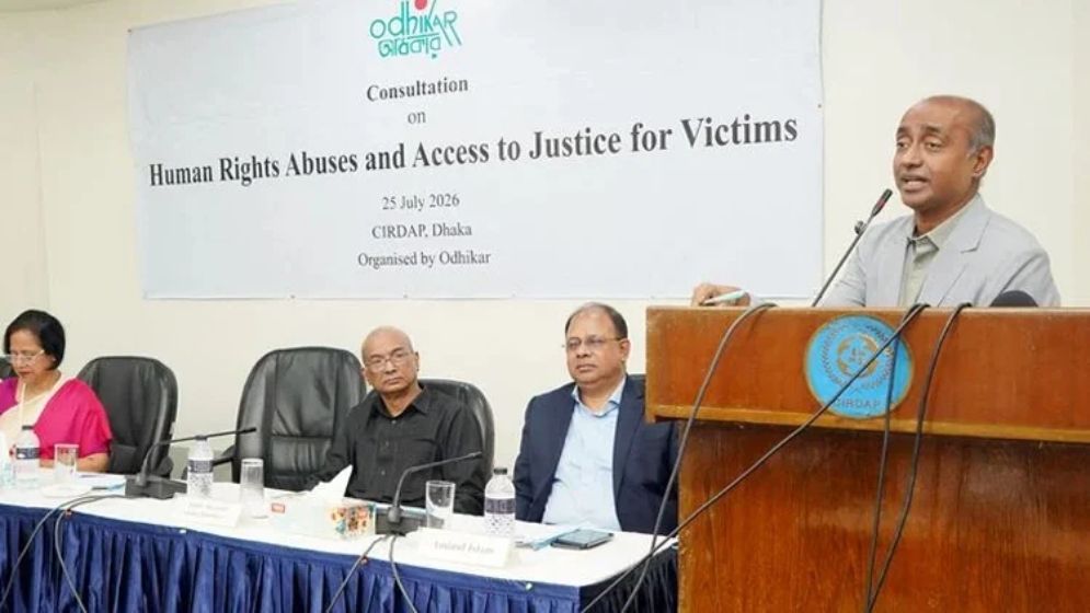 বিচারবহির্ভূত হত্যাকাণ্ড প্রায় শূন্যের কোঠায় নেমে আসছে: আইনমন্ত্রী