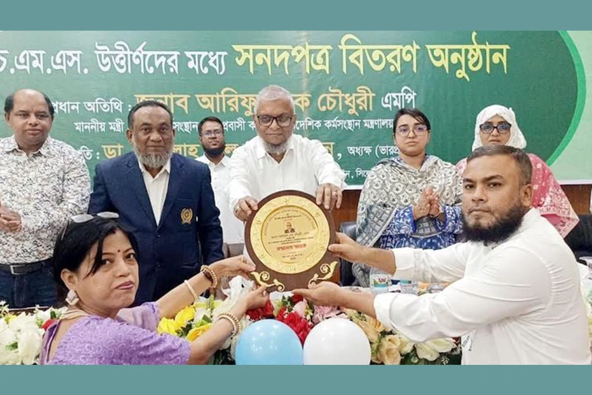 জনগণের দোরগোড়ায় স্বাস্থ্যসেবা পৌঁছে দিতে কাজ করছে সরকার : শ্রমমন্ত্রী