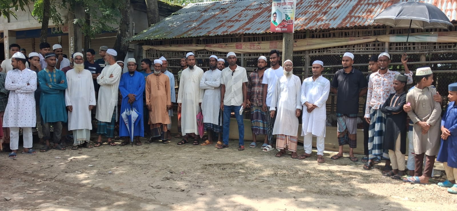 কমলগঞ্জে সংরক্ষিত মহিলা সদস্যের বিরুদ্ধে প্রতিবাদ সভা