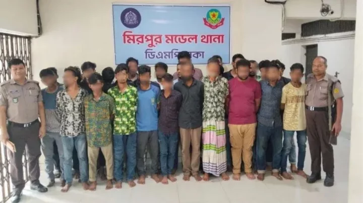 মিরপুরে বিশেষ অভিযানে গ্রেপ্তার ৩০