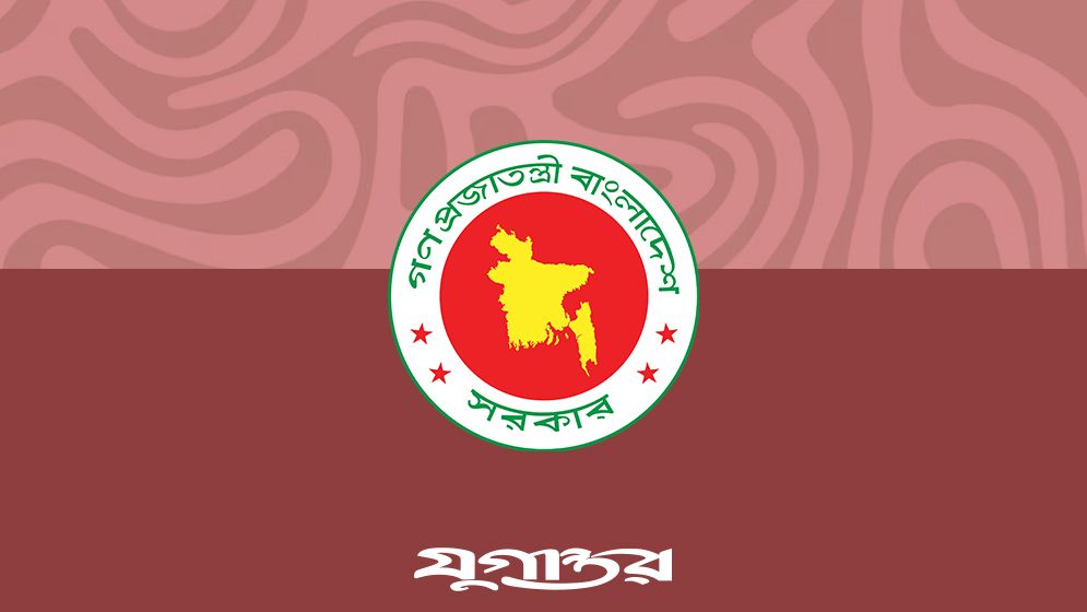 ই-সিগারেট, ভ্যাপসহ সব বিকাশমান তামাকপণ্য নিষিদ্ধ: নতুন অধ্যাদেশ জারি