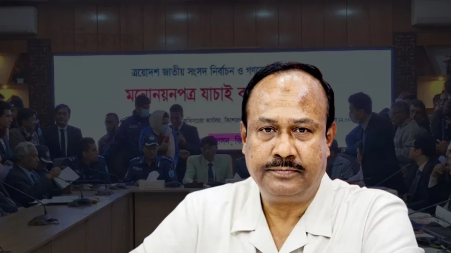ঋণখেলাপির অভিযোগে সাবেক জাপা মহাসচিব চুন্নুর মনোনয়ন বাতিল