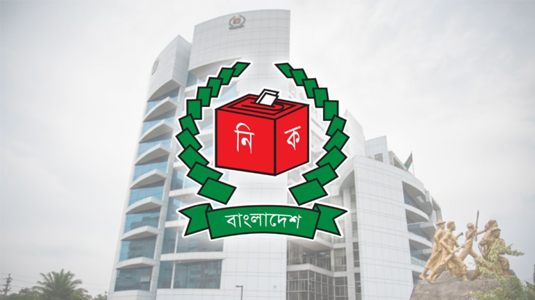 প্রার্থীতা ফিরে পেতে ইসিতে ১২২ আপিল