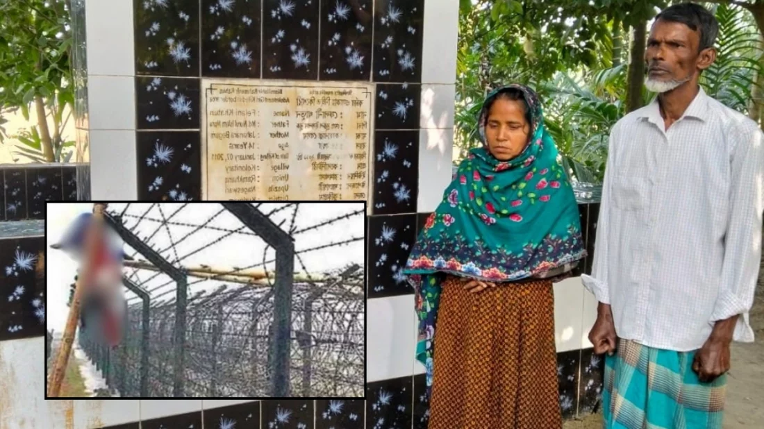 ফেলানী হত্যার ১৫ বছর: আজও মেলেনি ন্যায়বিচার