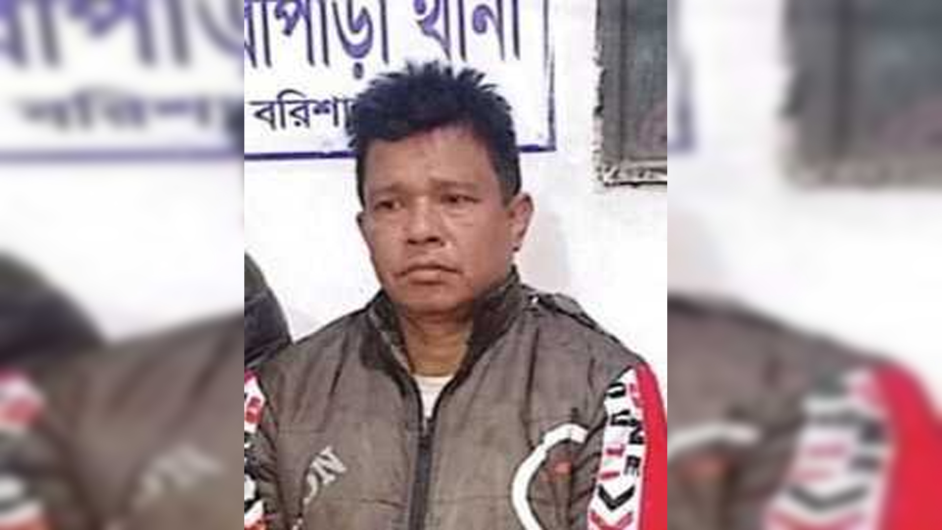 বরিশালে অস্ত্রসহ আওয়ামী লীগ নেতা গ্রেফতার