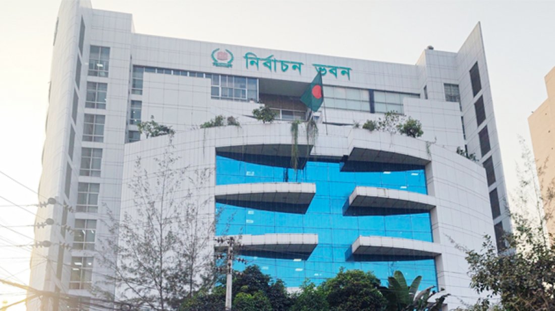 সীমানা জটিলতায় পাবনা–১ ও পাবনা–২ আসনের নির্বাচন স্থগিত