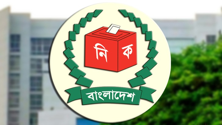 ব্যালট বাক্স নষ্ট বা ছিনতাই হলে ভোট বন্ধ: ইসি