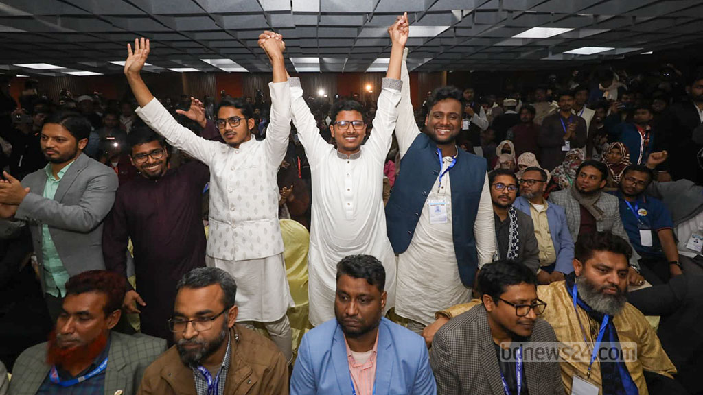 বিশ্ববিদ্যালয় রাজনীতিতে শিবিরের উত্থান: কী বার্তা দিচ্ছে শিক্ষার্থীদের ভোট?