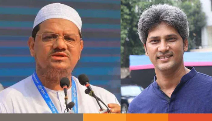চরমোনাই পীর ও সাকি পেলেন সরকারি গানম্যান, বাদ পড়লেন কয়েকজন শীর্ষ নেতা