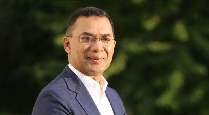 বিএনপির নেতৃত্বে তারেক রহমান, ইউট্যাবের অভিনন্দন