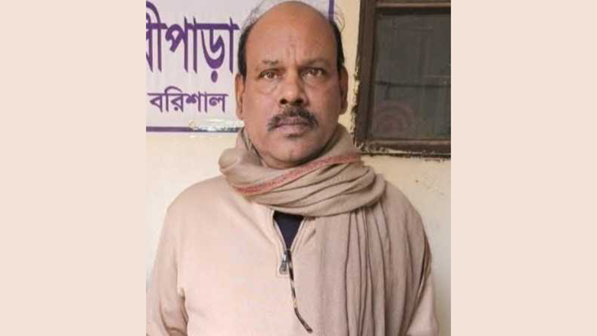 বরিশালে ‘ডেভিল হান্ট’ অভিযানে আওয়ামী লীগ নেতা গ্রেপ্তার