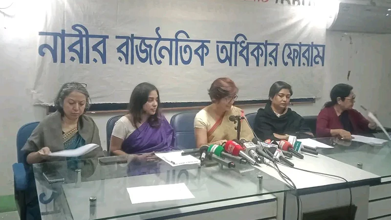 ৫১ দলের নির্বাচনে ৩০টিতেই নেই নারী প্রার্থী