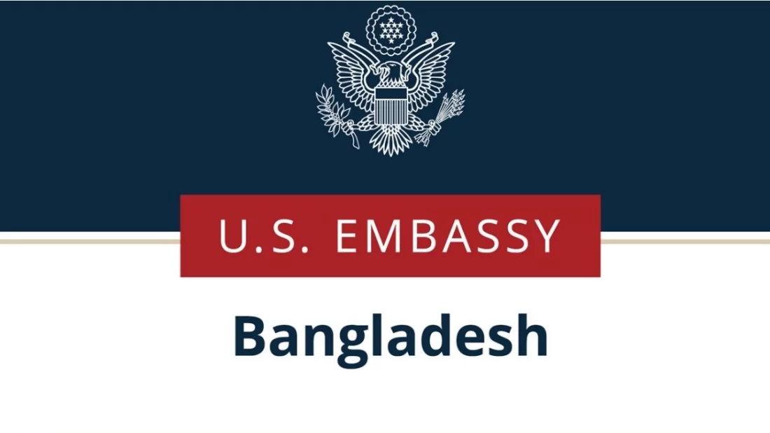যুক্তরাষ্ট্রে অধ্যয়নরত শিক্ষার্থীদের ভিসা বন্ডের প্রয়োজন নেই
