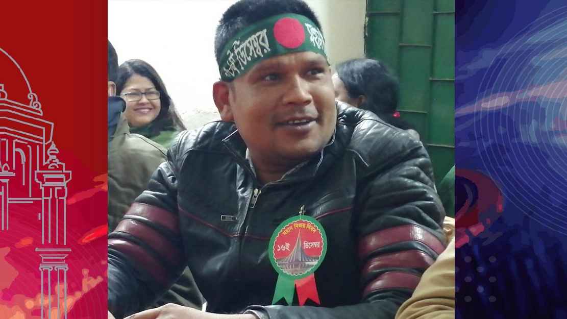 রংপুরে জেলা যুবলীগ নেতা শাহিন গ্রেফতার