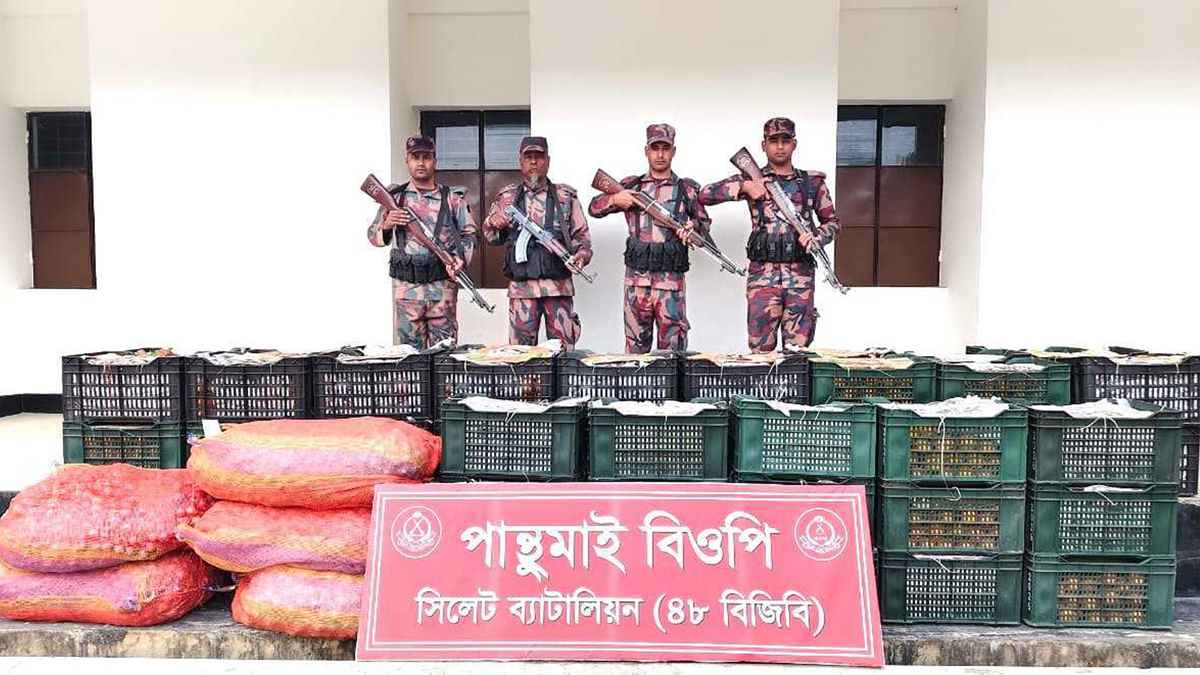 সিলেট সীমান্তে কোটি টাকার ভারতীয় পণ্য জব্দ করল বিজিবি