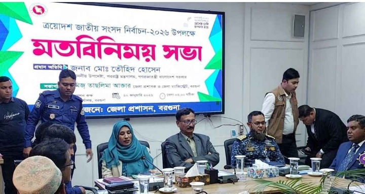 ভোটে কারচুপির সুযোগ দেওয়া হবে না: পররাষ্ট্র উপদেষ্টা