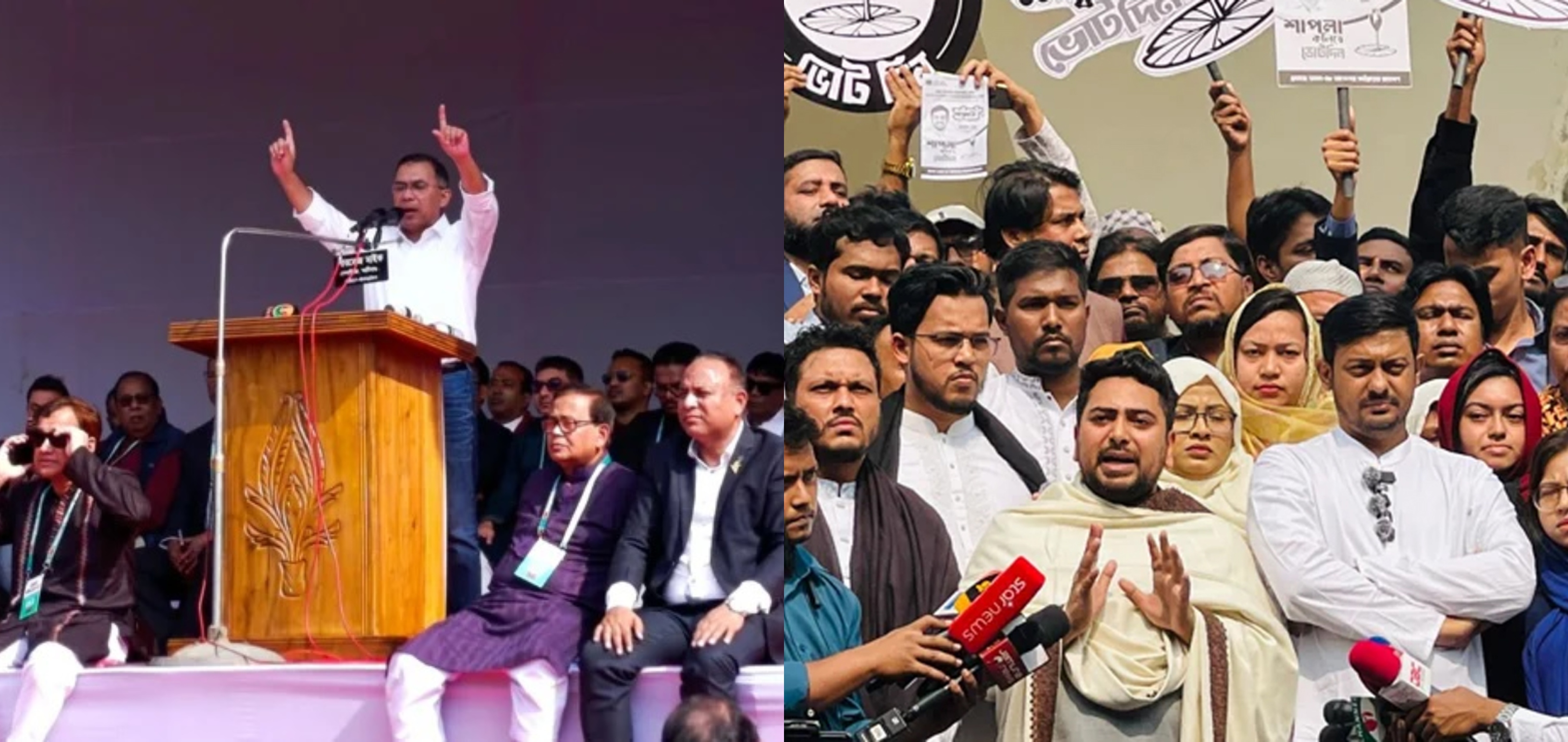 শুরু হলো আনুষ্ঠানিক প্রচারণা: বিএনপি সিলেট থেকে, জামায়াত-এনসিপি ঢাকা থেকে