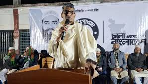 দাঁড়িপাল্লাকে জয়লাভ করানো সবার ঈমানি দায়িত্ব: ব্যারিস্টার শাহরিয়ার কবির