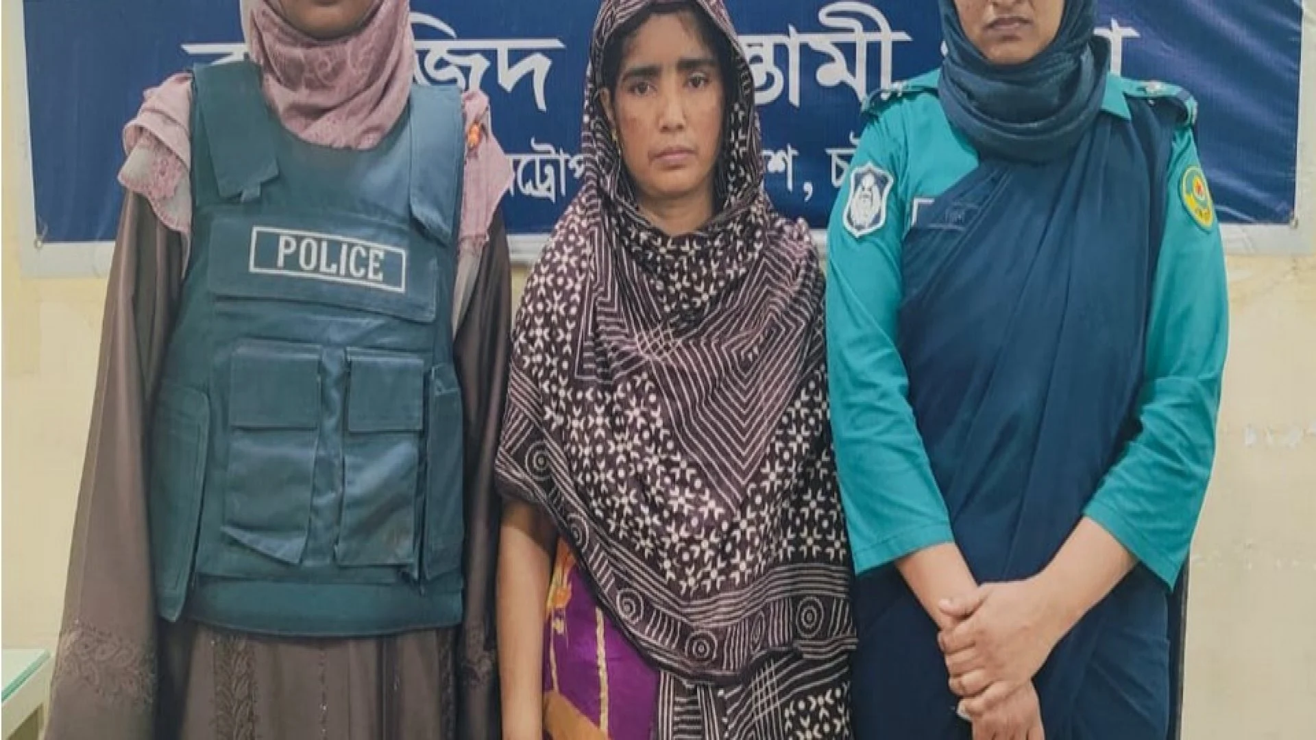 সম্পর্কের মনোমালিন্যে প্রেমিকের দেহ পাঁচ টুকরো করেন সুফিয়া