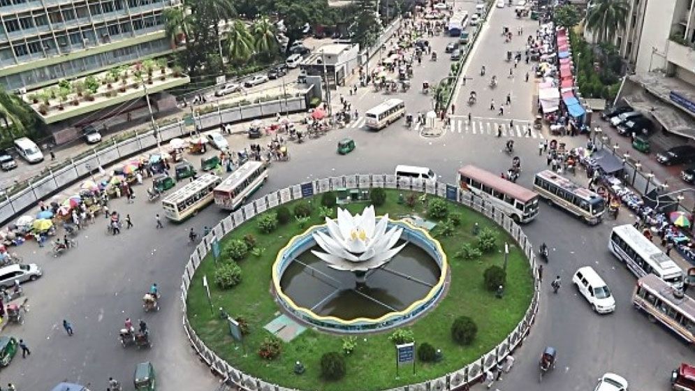 রাজধানীতে আজ যেসব কর্মসূচি রয়েছে