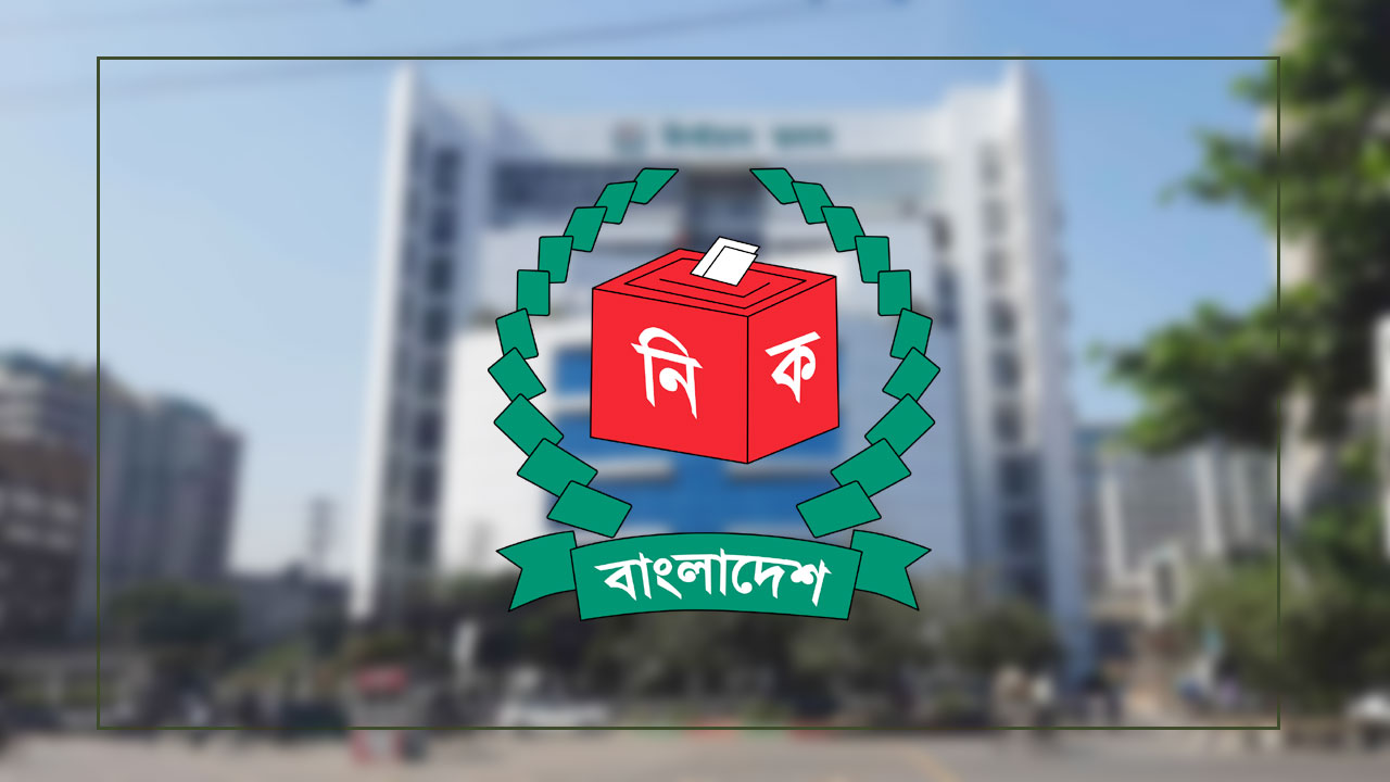 আপিলে প্রার্থিতা ফিরে পেলেন খায়রুন নাহার ও তাজুল