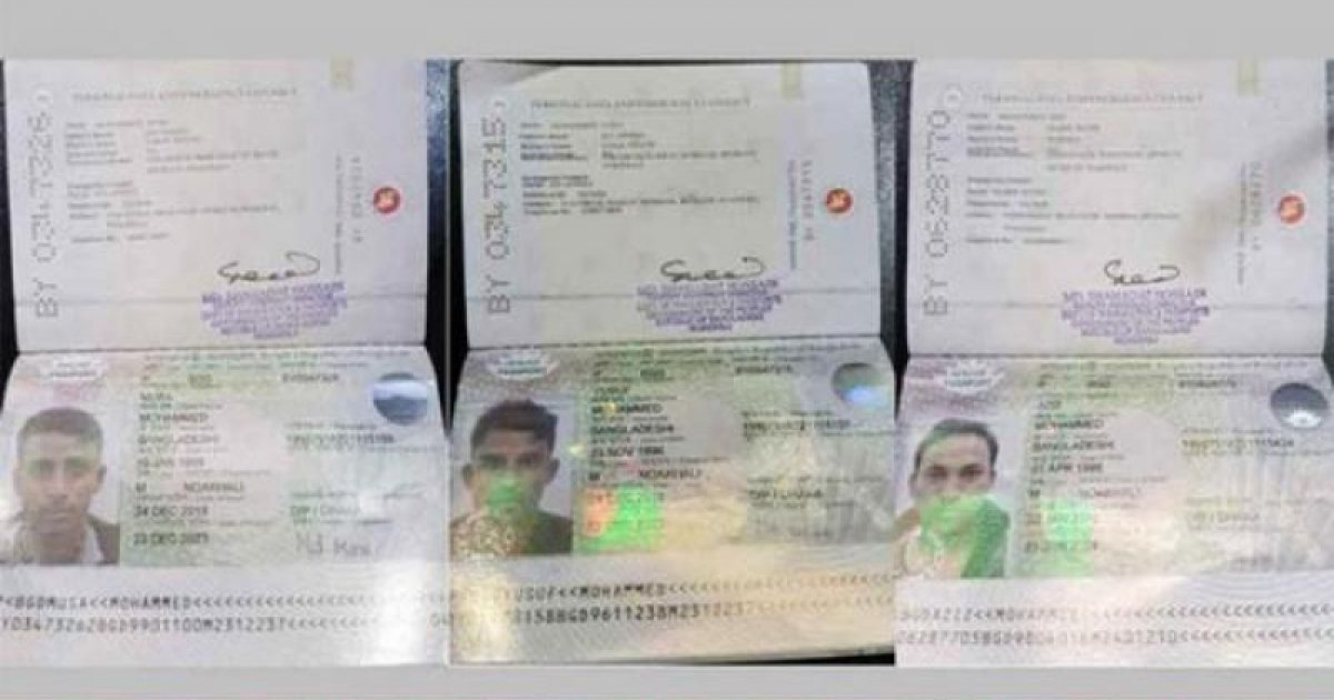 নাগরিক নয়, তবু ৬৯ হাজার রোহিঙ্গাকে পাসপোর্ট দিচ্ছে বাংলাদেশ