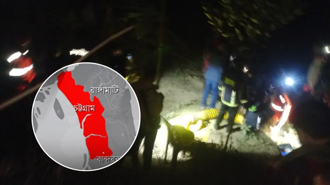 রাউজানে নলকূপের গর্তে পড়ে শিশুর করুণ মৃত্যু
