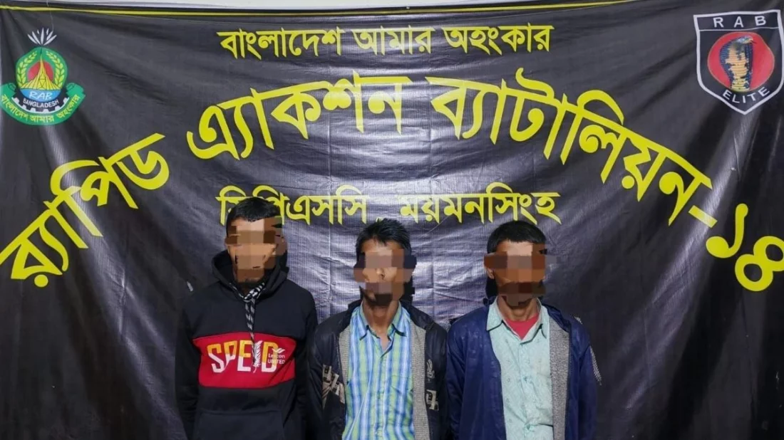 জামিন ছাড়াই কারামুক্ত হত্যা মামলার ৩ আসামি, অবশেষে আটক