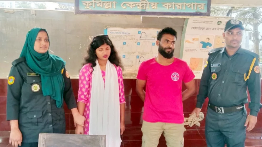 কুমিল্লা কারাগারে নাশকতার চেষ্টার সন্দেহে নারীসহ আটক ২