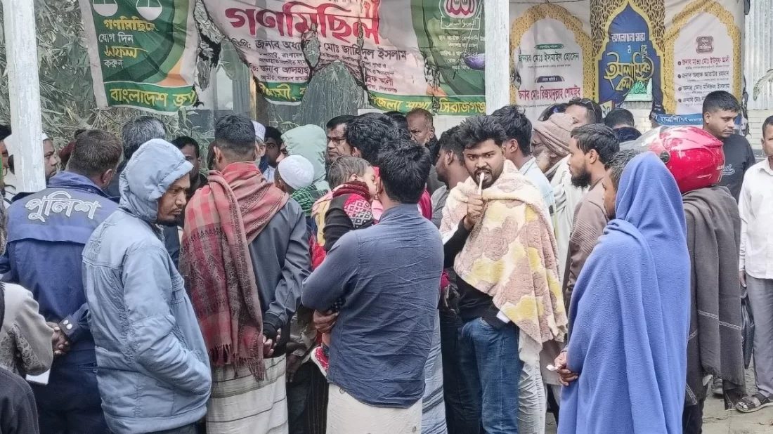 সিরাজগঞ্জে জামায়াত ইসলামীর নির্বাচনী অফিসে আগুন
