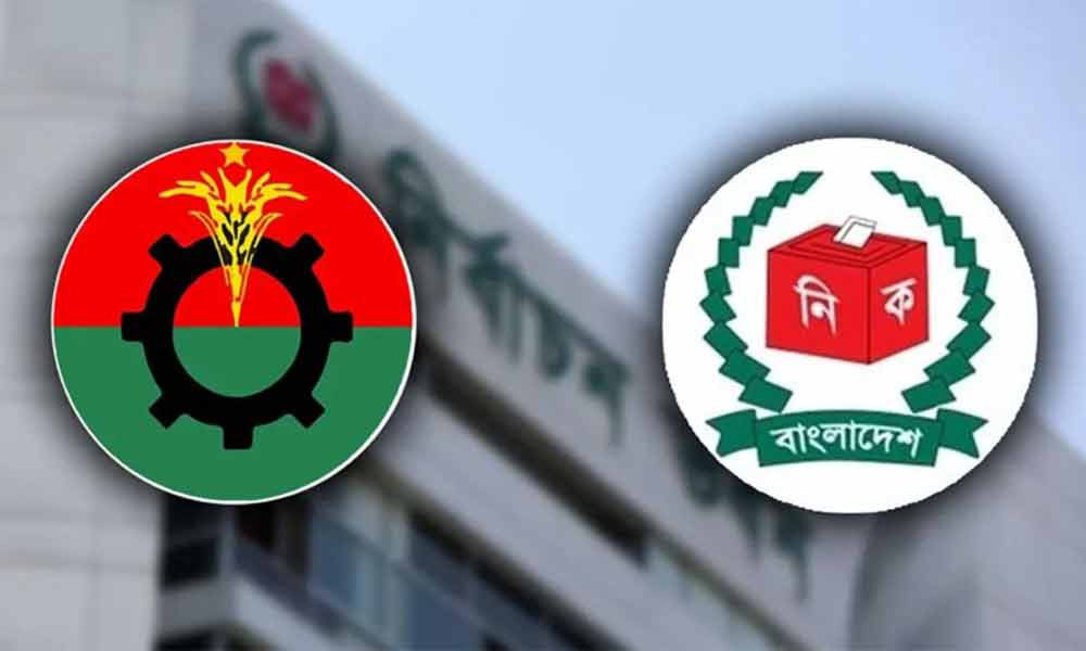 সিইসির সঙ্গে বিএনপির বৈঠক দুপুরে