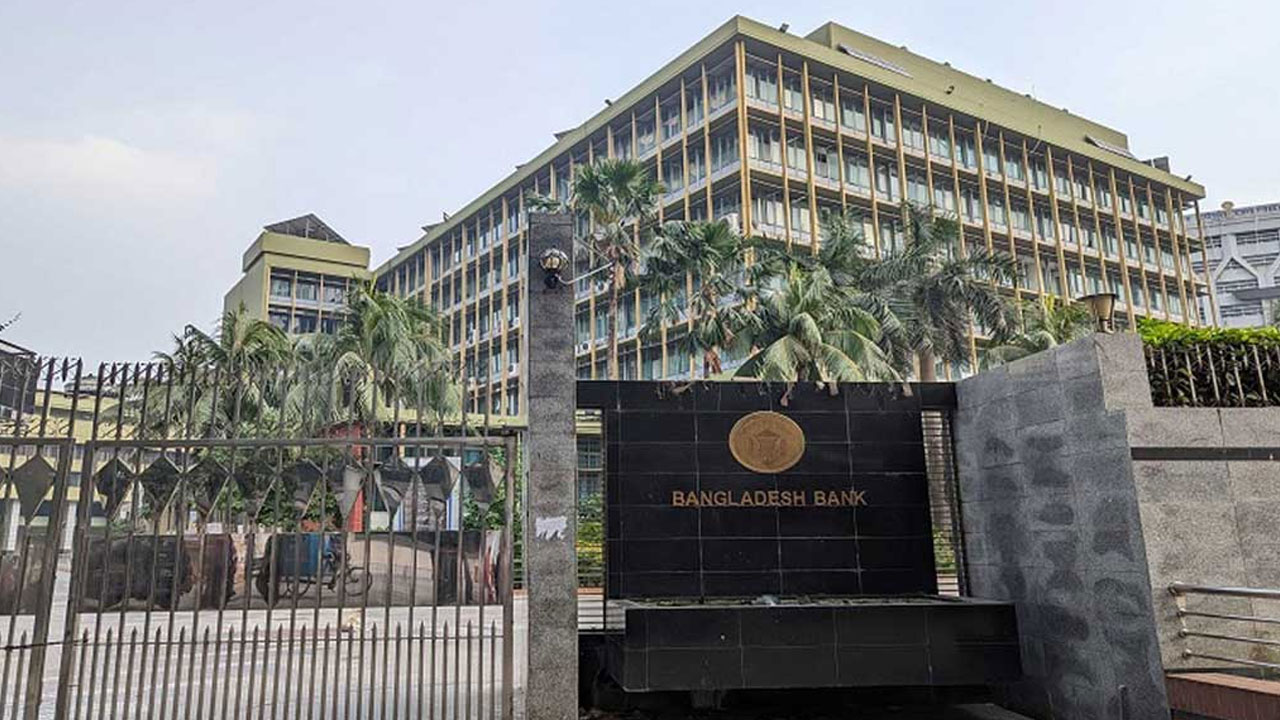 ১১ ও ১২ ফেব্রুয়ারি সব ব্যাংক বন্ধ