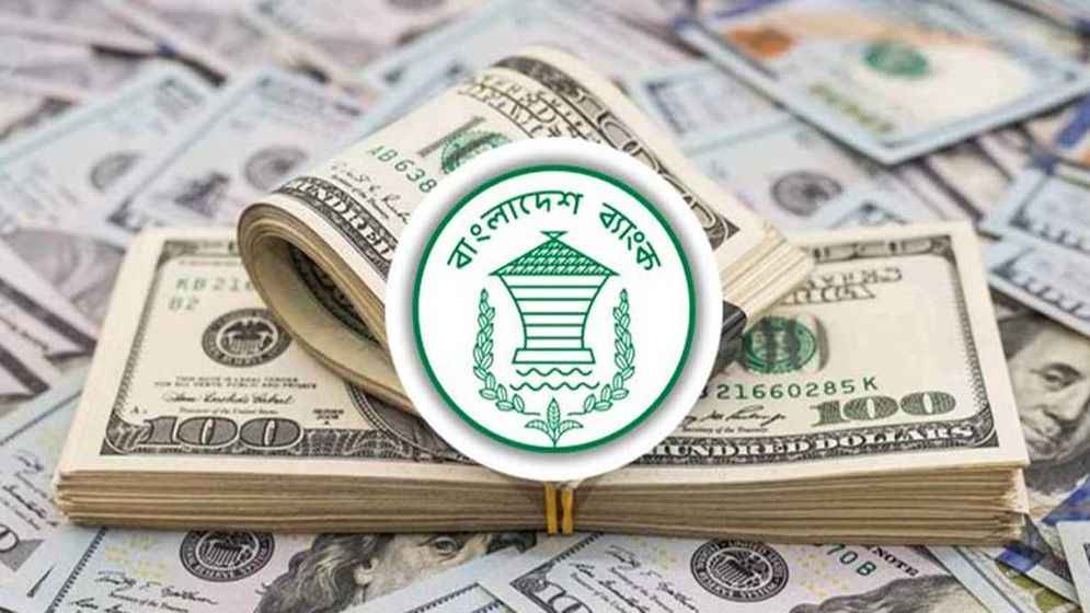 বছরের প্রথম মাসে রেমিট্যান্স এলো তিন বিলিয়ন ডলারের বেশি