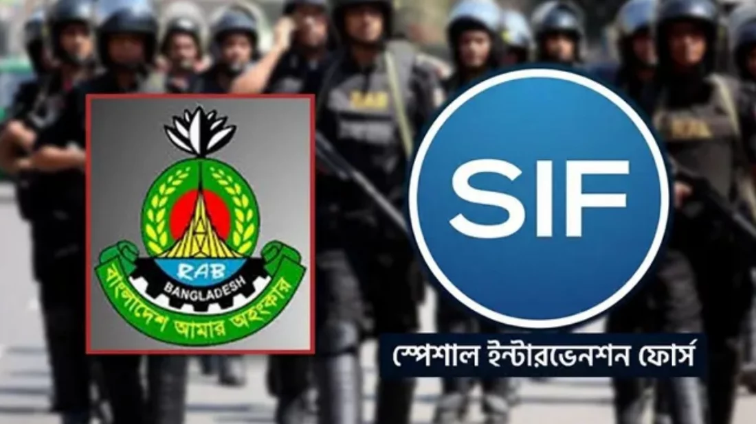 র‍্যাবের নাম বদলে যাচ্ছে, শিগগিরই আদেশ জারি