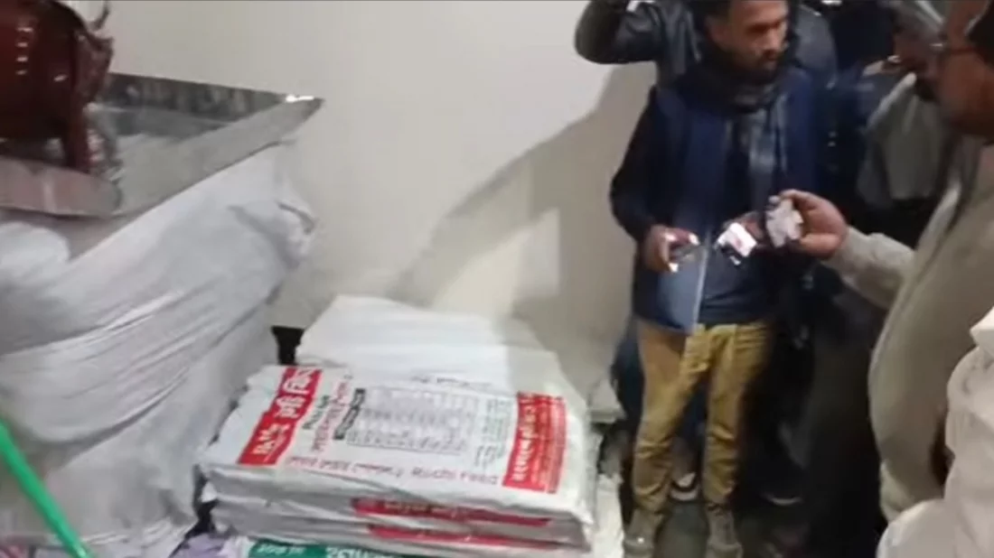অস্ত্র মজুদের খবরে জামায়াতের কার্যালয়ে পুলিশের অভিযান