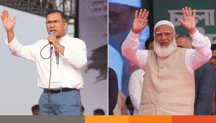 দ্য ইকোনমিস্টের চোখে বাংলাদেশের ভবিষ্যৎ কার হাতে?