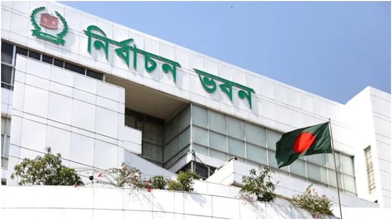 এক ক্লিকেই জানুন আপনার ভোটকেন্দ্র কোথায়, নতুন অ্যাপ চালু করল ইসি