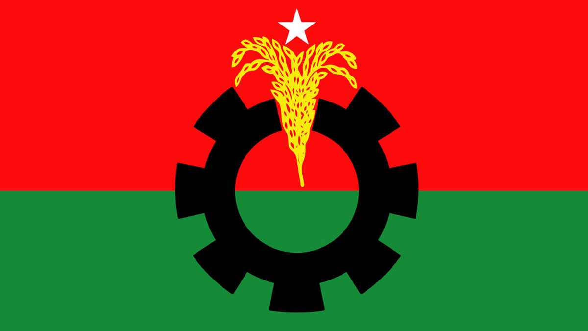 সাতক্ষীরায় বিএনপির ২৮ নেতা বহিষ্কার