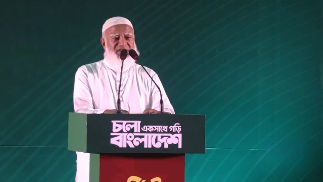 কর্মজীবী মায়েদের কর্মঘণ্টা হবে ৫, বাকি ৩ ঘণ্টার ভর্তুকি দেবে সরকার: জামায়াত আমির